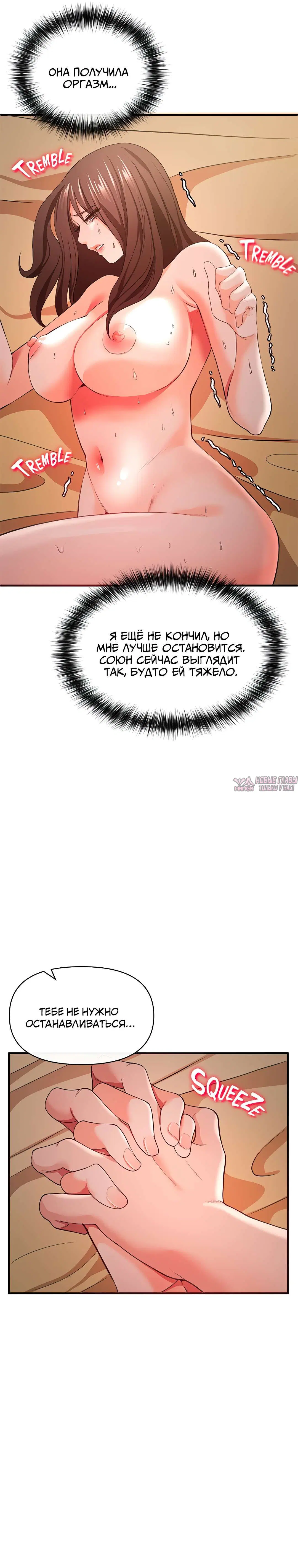 Page 33.000