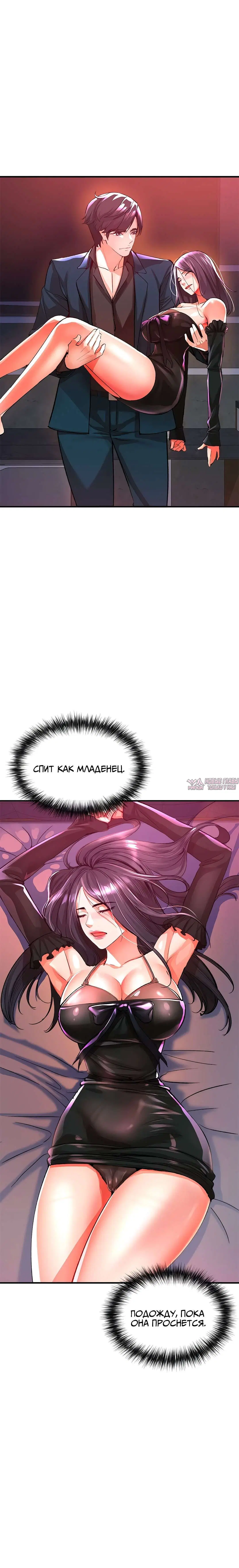 Page 33.000