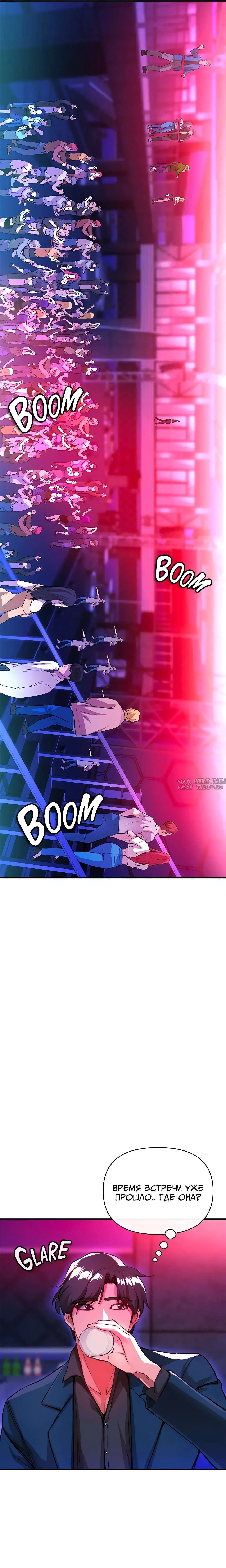 Page 33.000