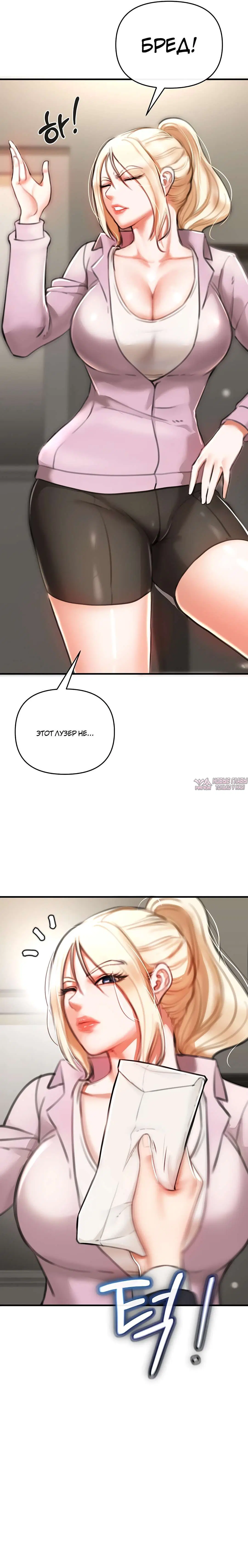Page 44.000