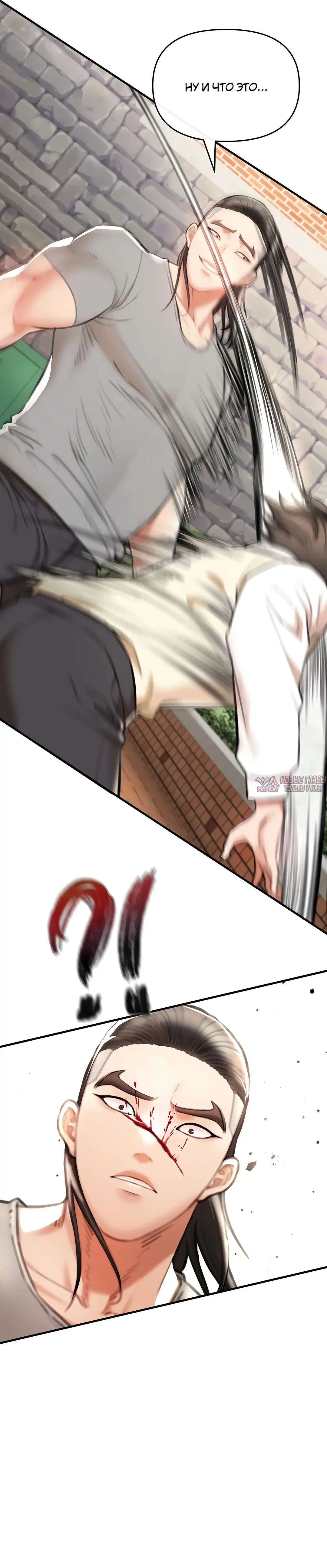 Page 46.000