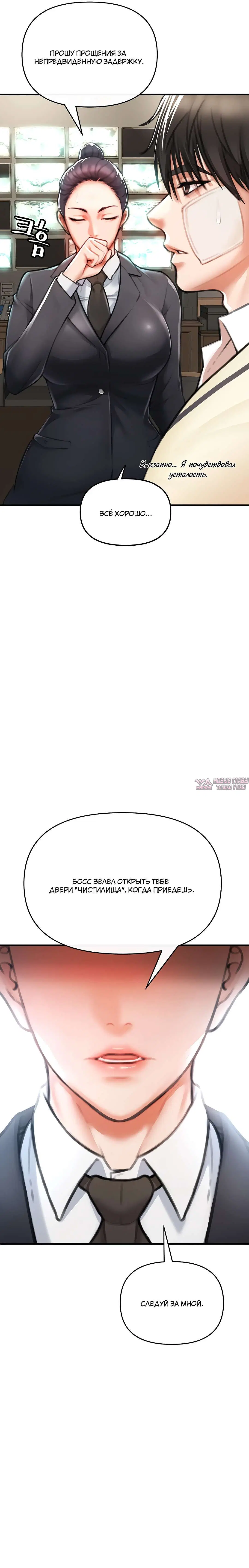 Page 48.000