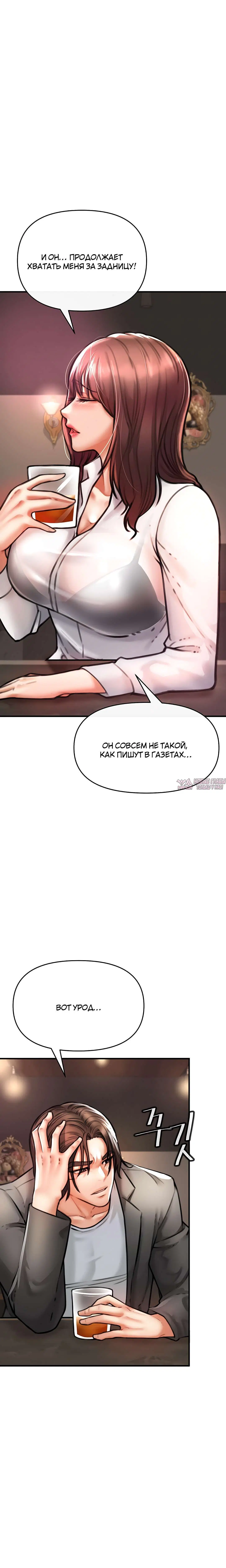 Page 49.000
