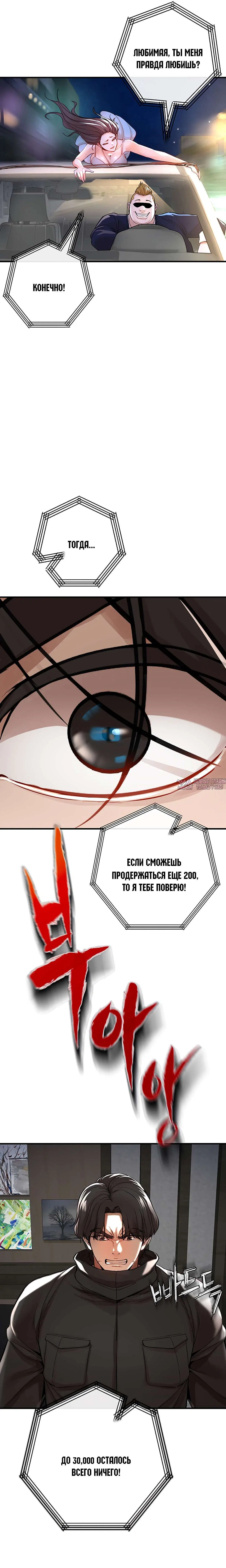 Page 40.000