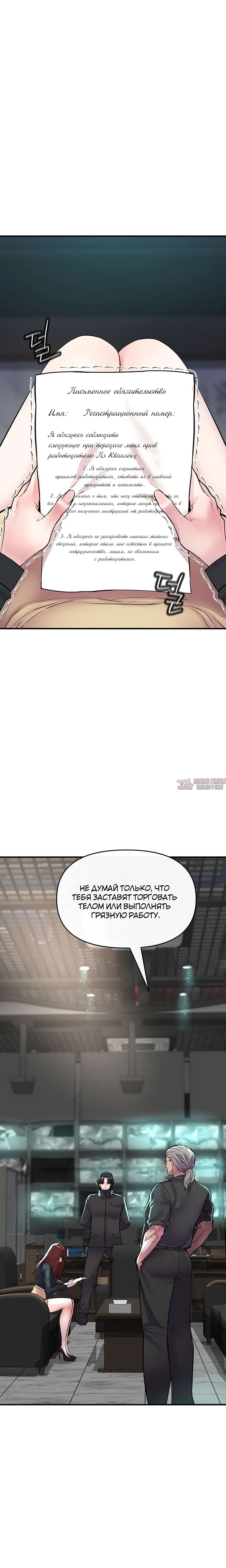 Page 41.000