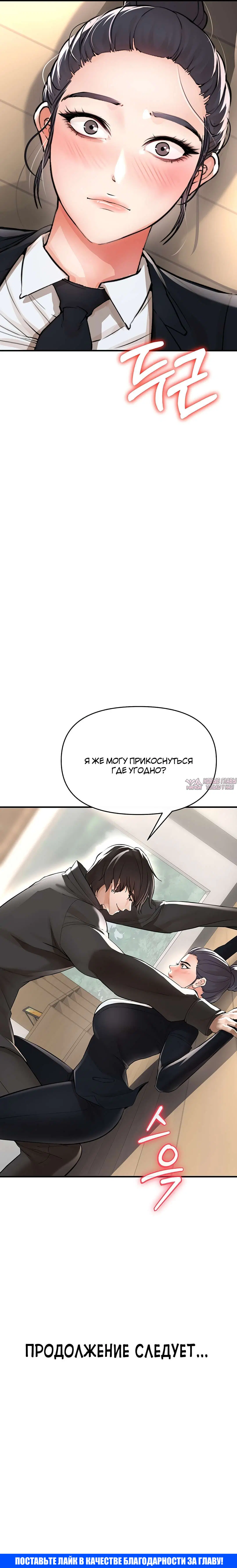 Page 41.000