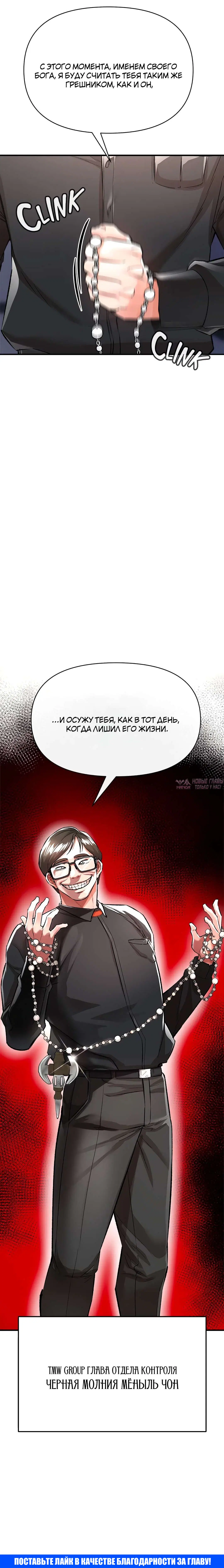 Page 41.000
