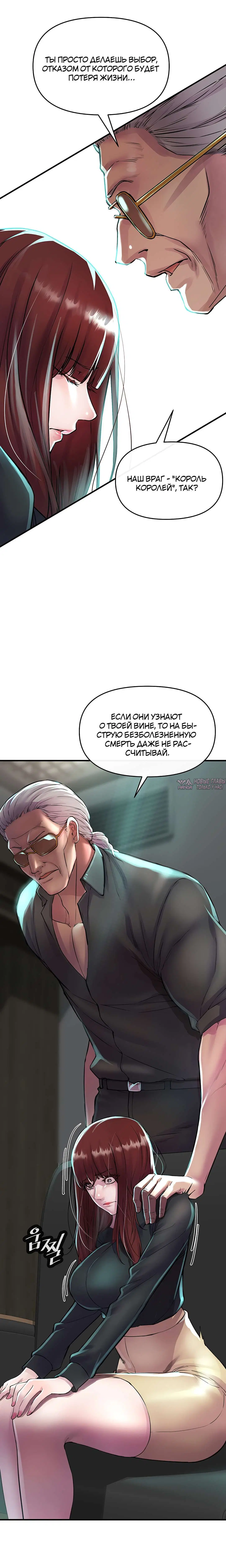 Page 42.000