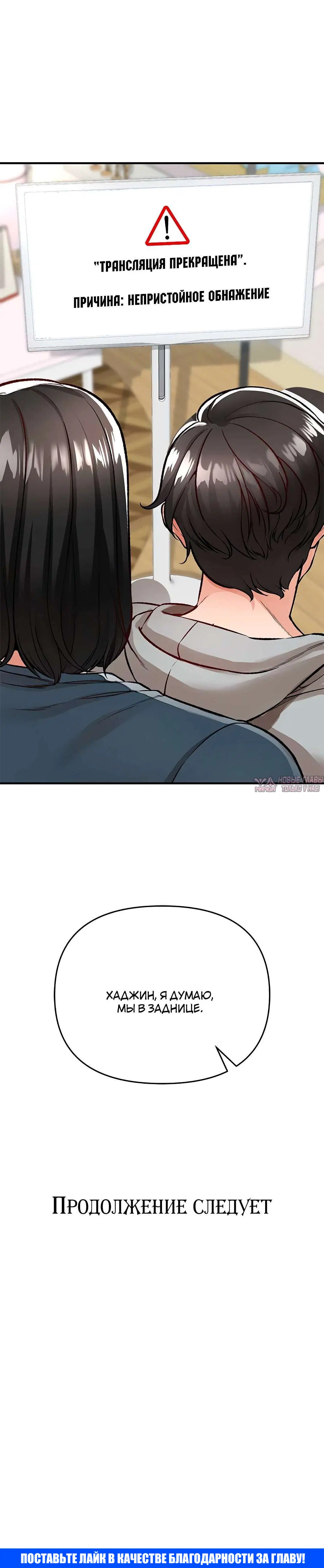 Page 42.000