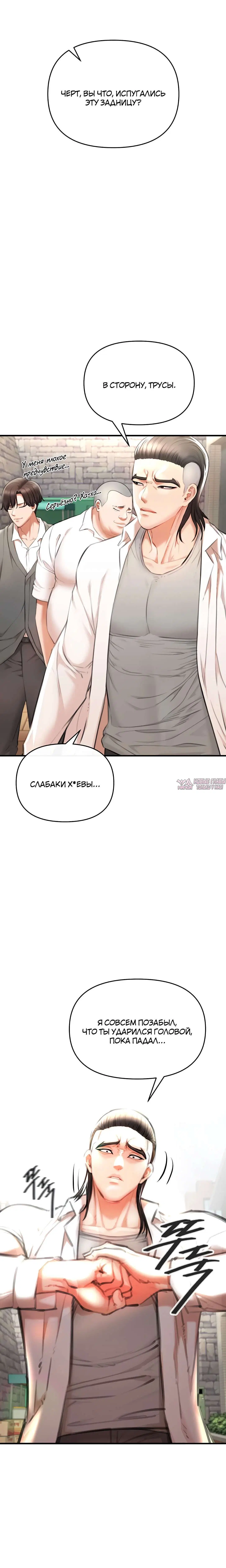 Page 43.000