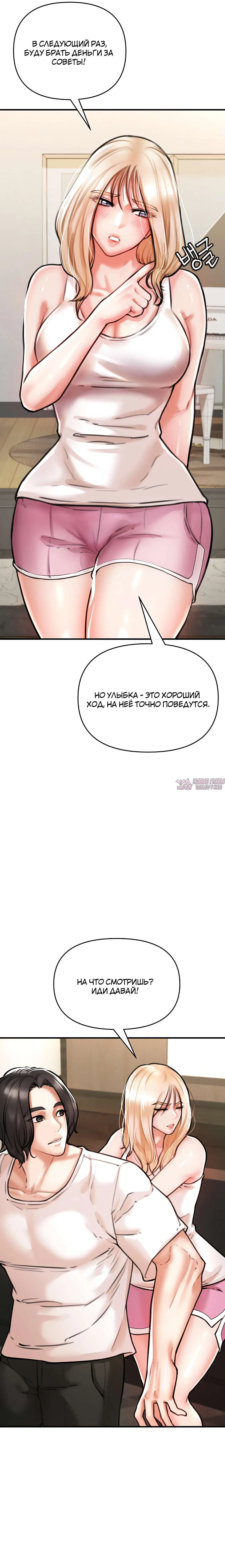 Page 43.000