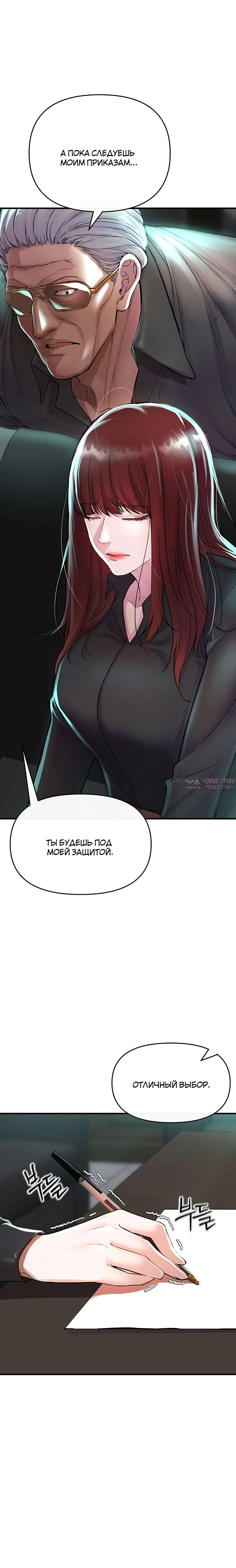 Page 43.000