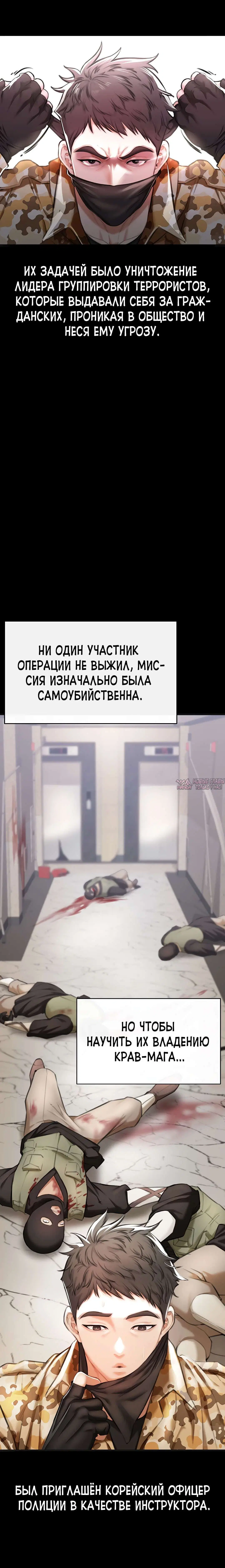 Page 69.000