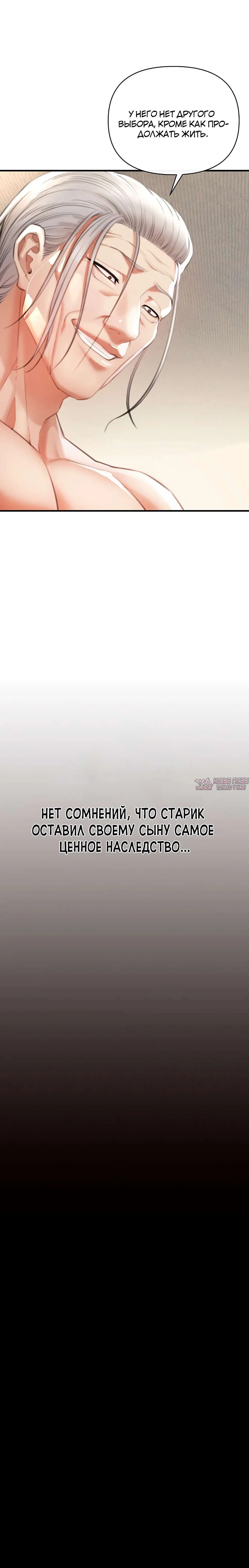 Page 63.000