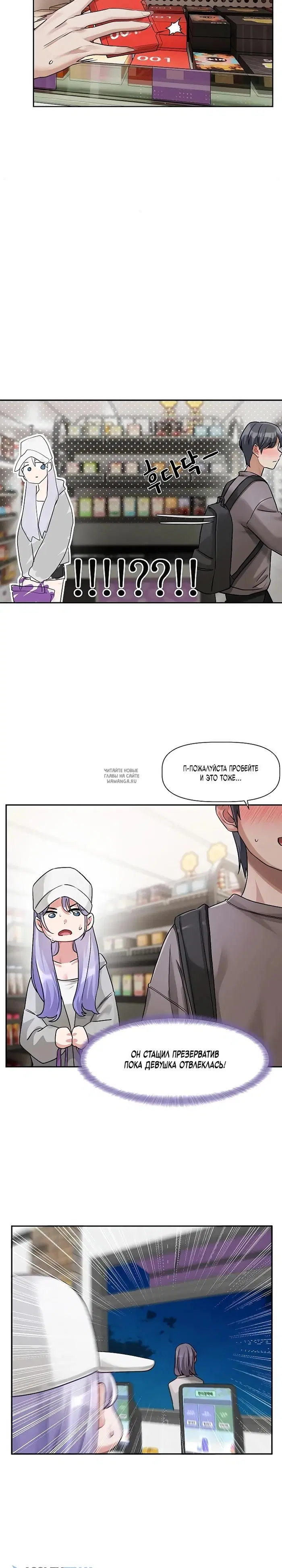 Page 16.000