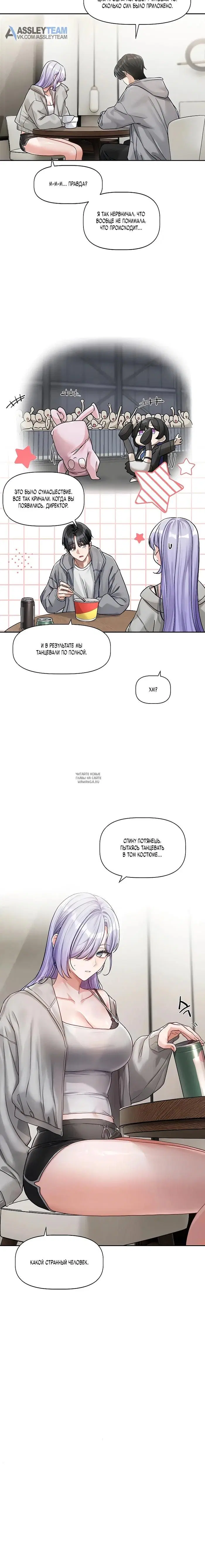 Page 11.000