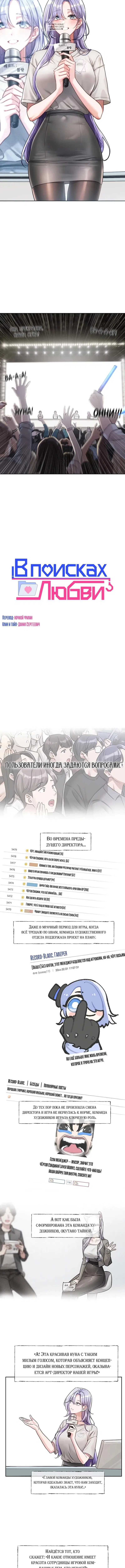 Page 1.001