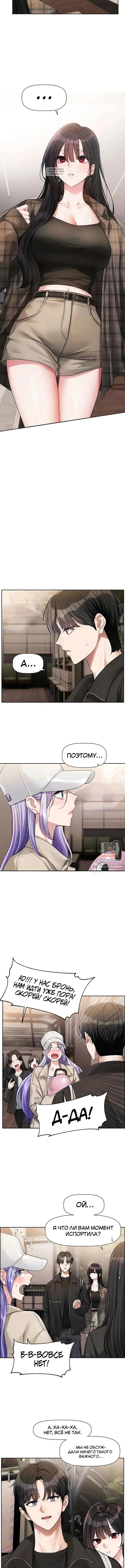 Page 1.001