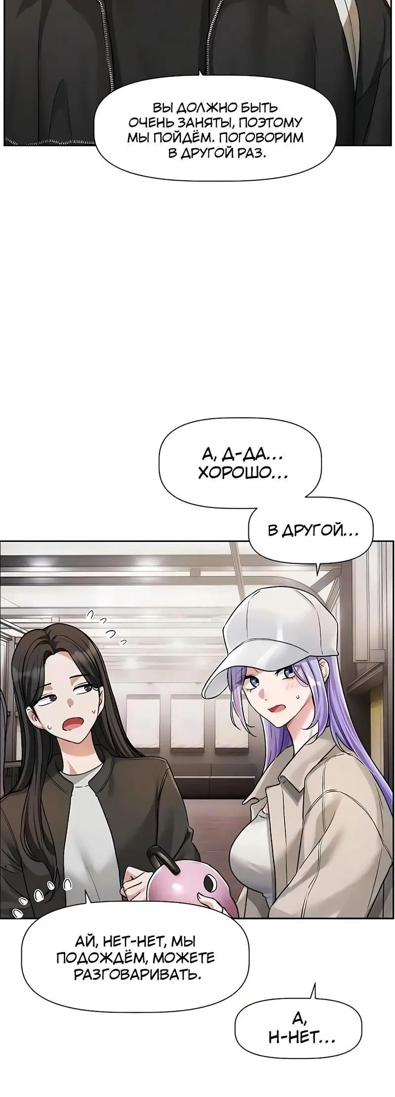 Page 1.002