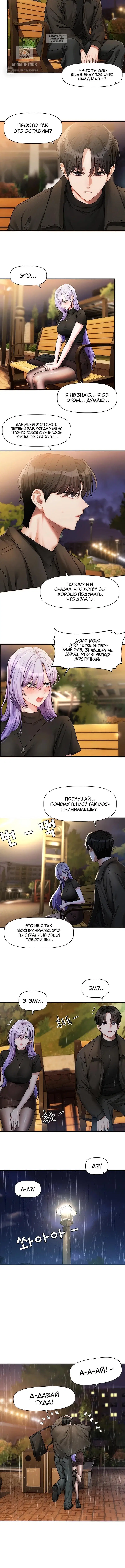 Page 1.001