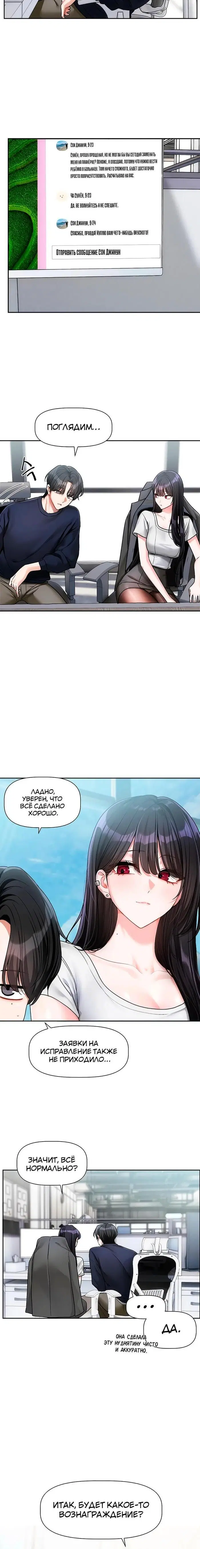 Page 1.001