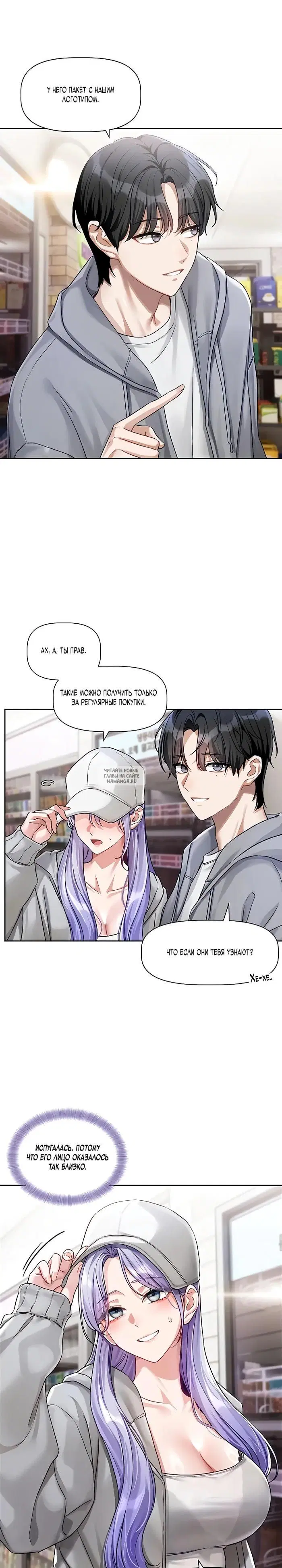 Page 13.000