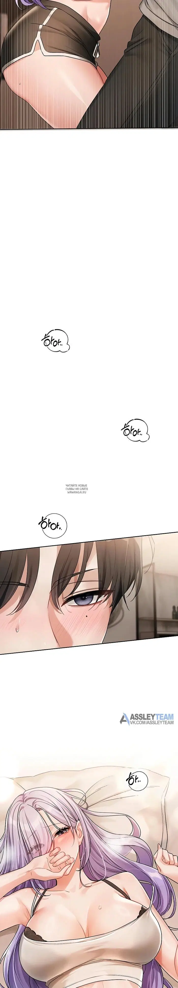 Page 24.000