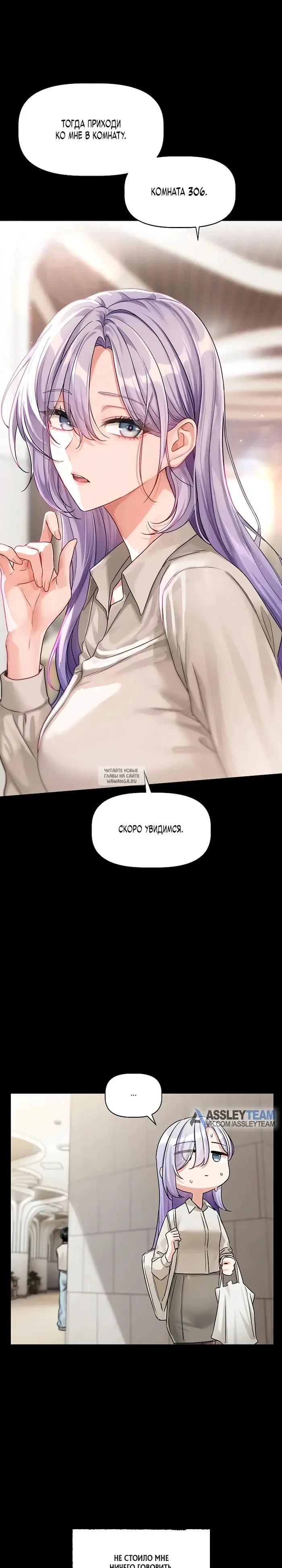 Page 25.000