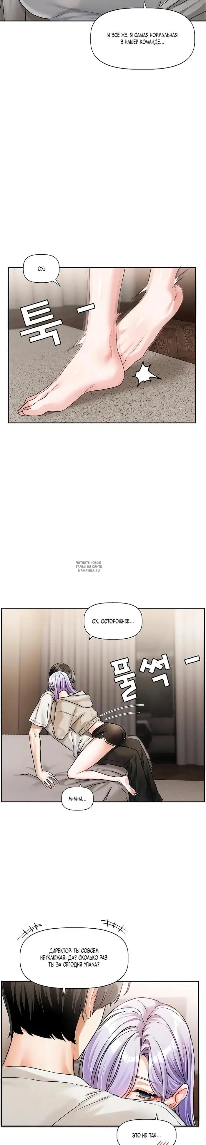 Page 27.000
