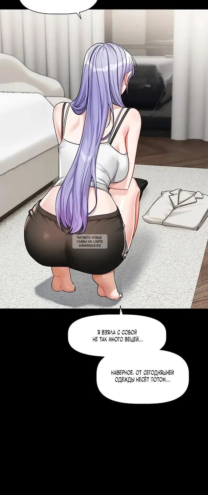 Page 28.000