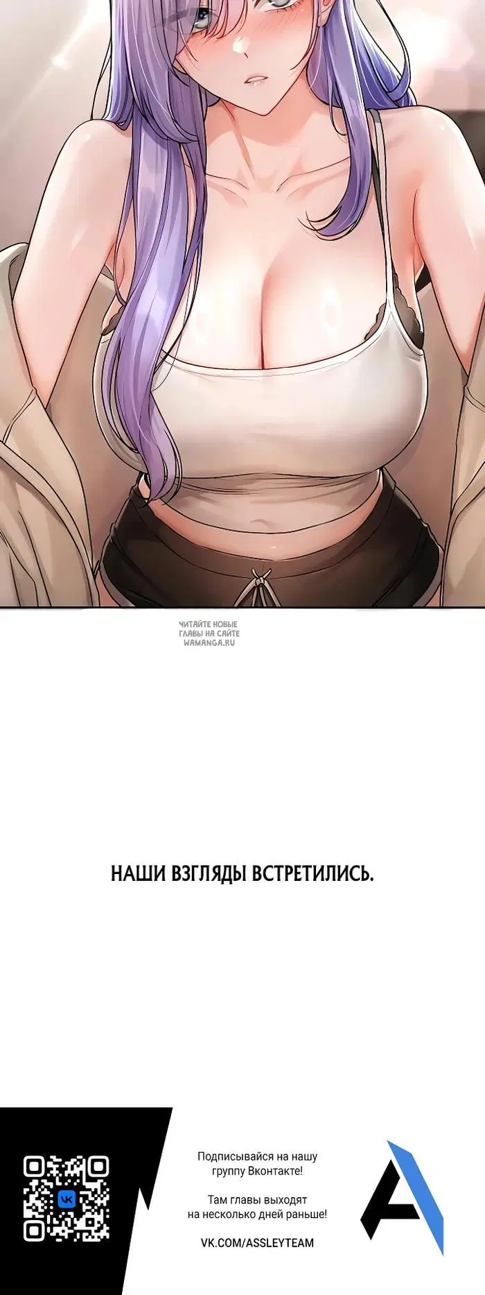 Page 29.000