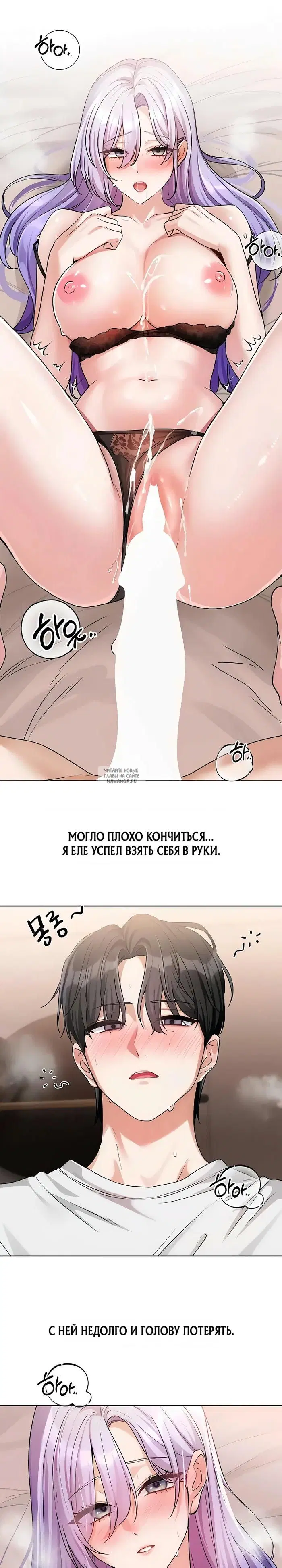 Page 29.000