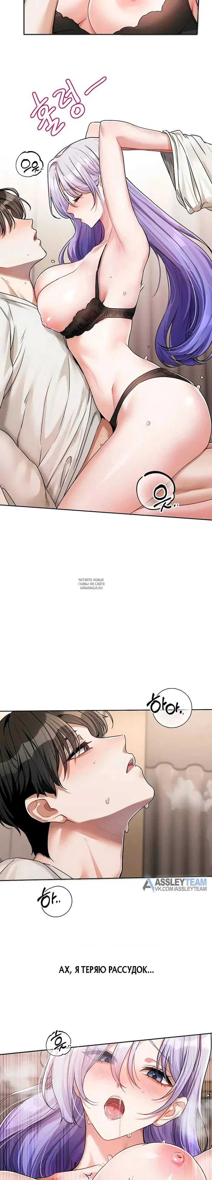 Page 20.000