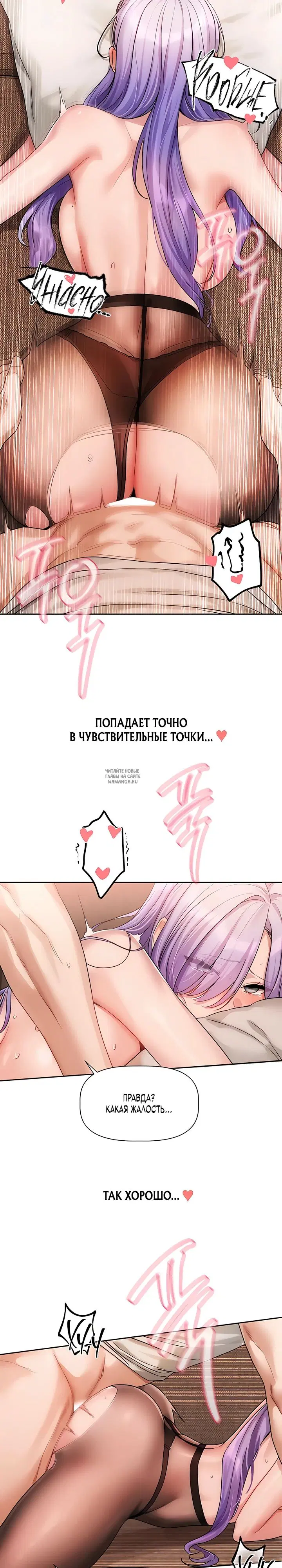 Page 20.000