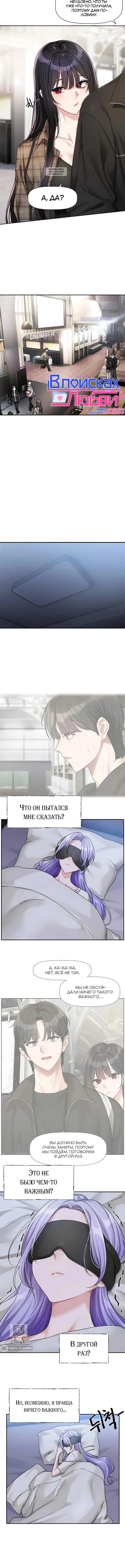 Page 2.001