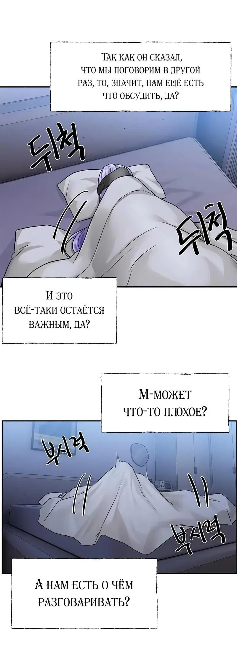 Page 2.002