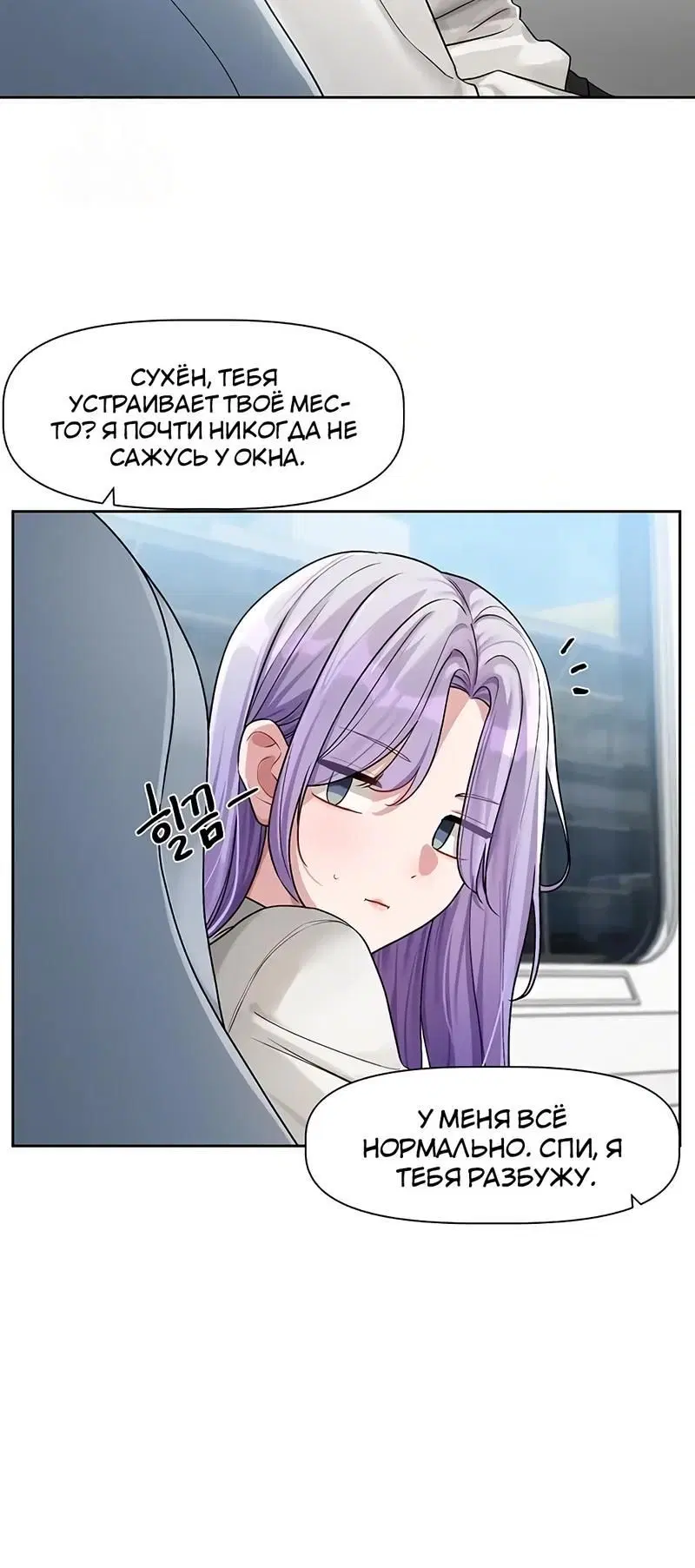 Page 2.002