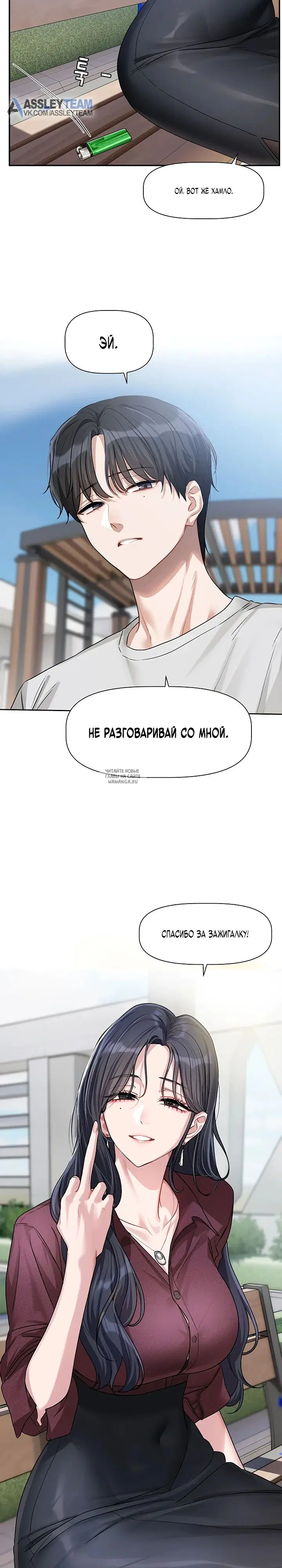 Page 22.000