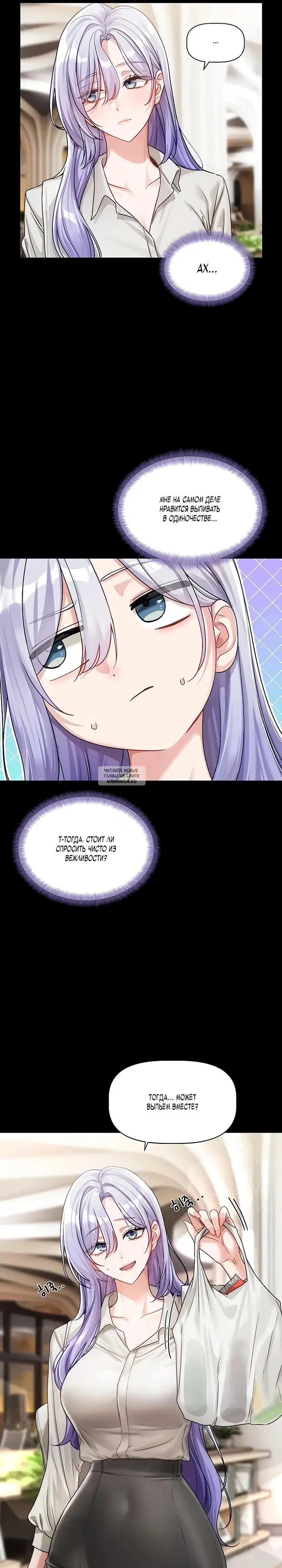 Page 23.000