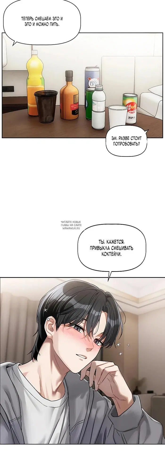 Page 23.000