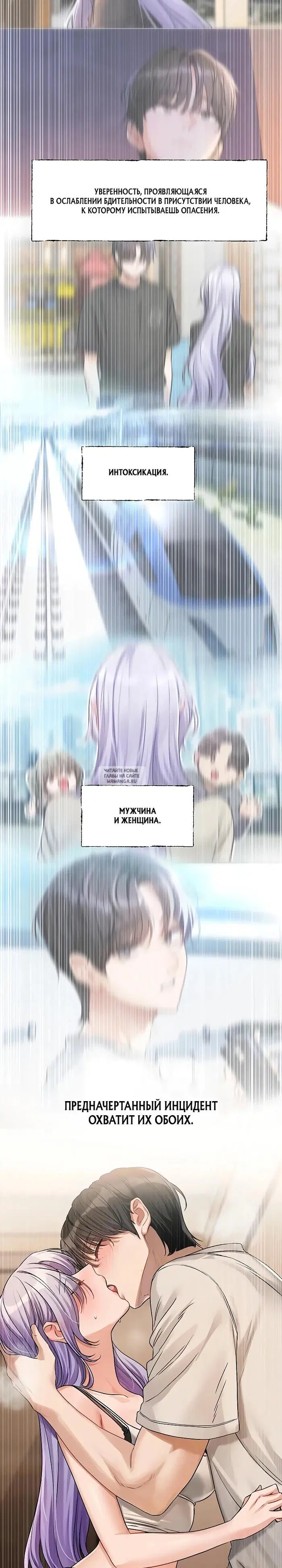 Page 23.000