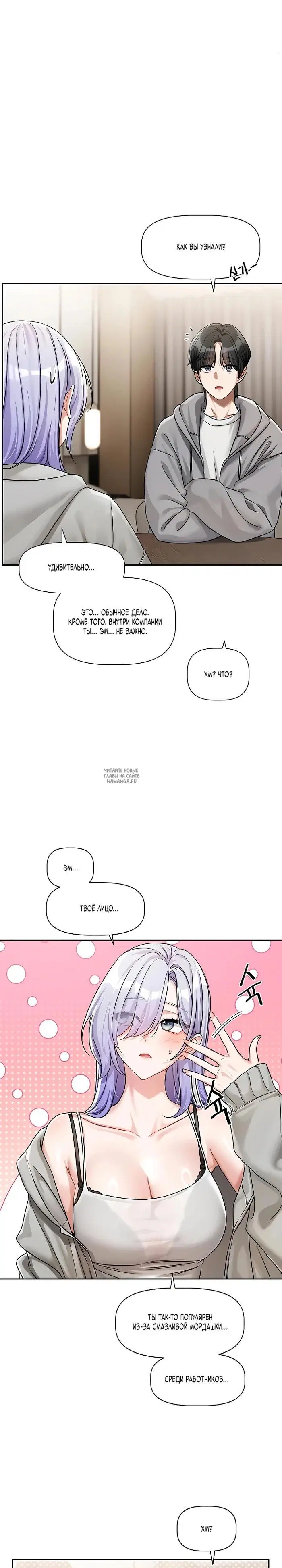 Page 35.000