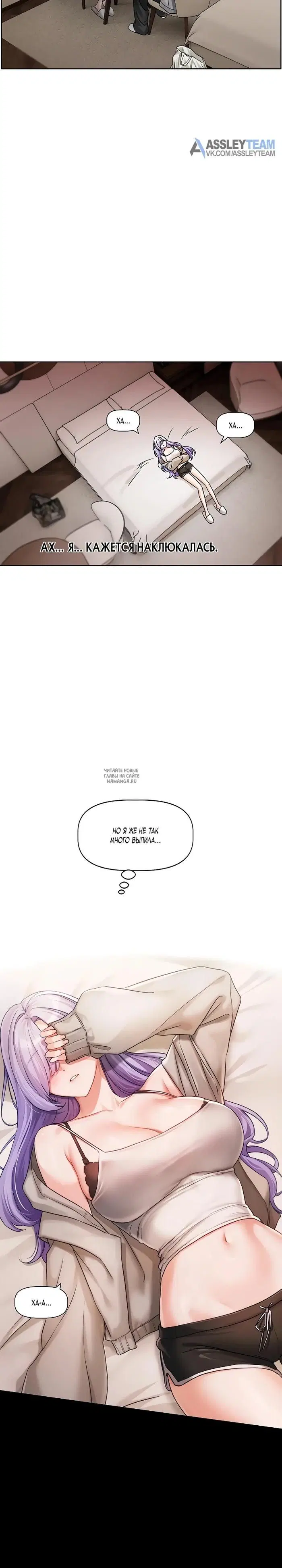 Page 38.000