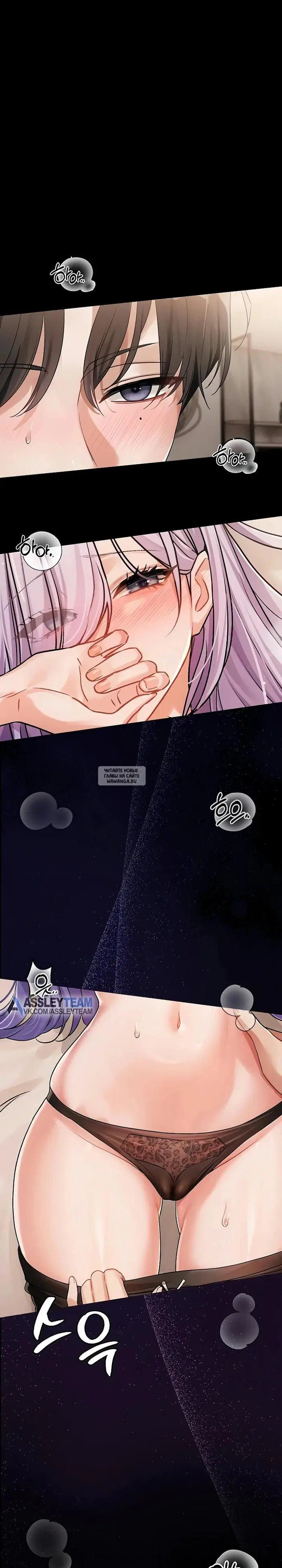 Page 39.000