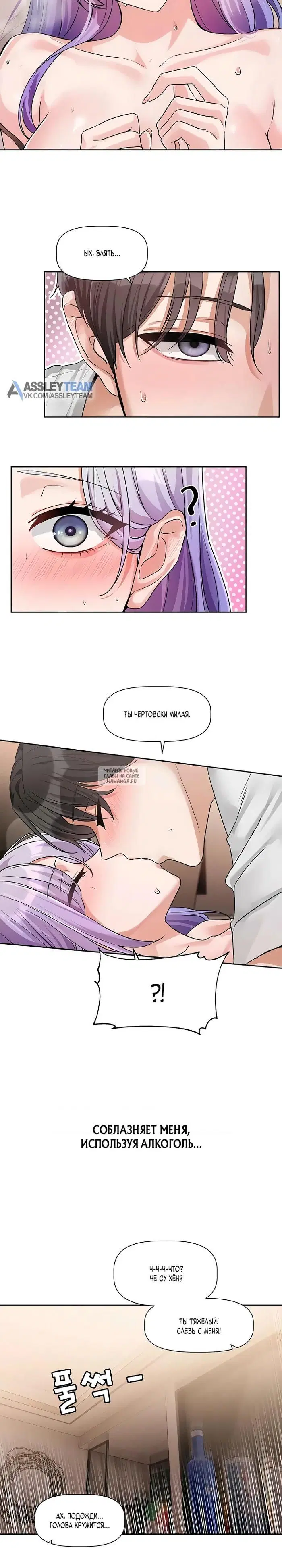 Page 30.000