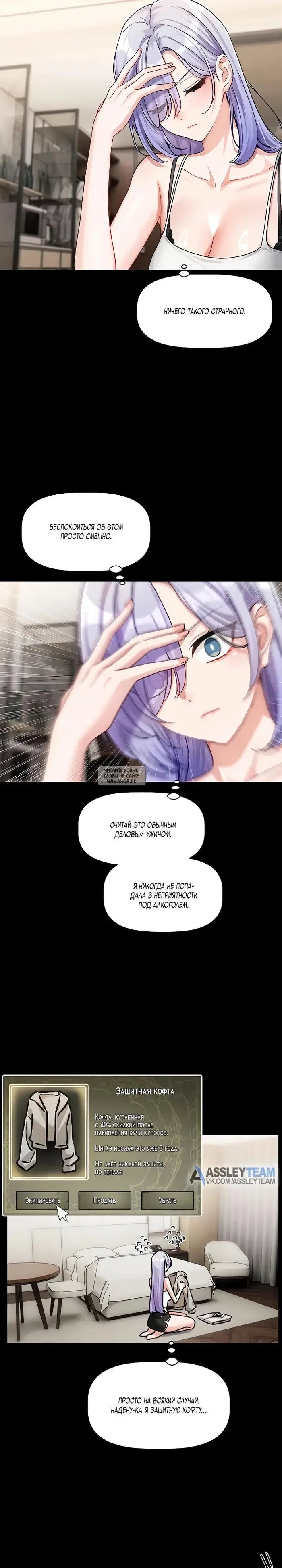 Page 31.000