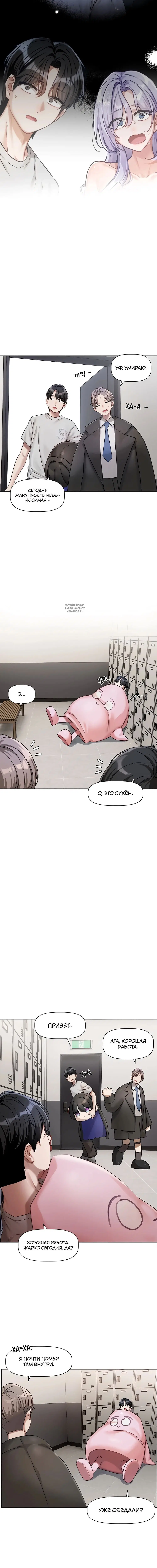 Page 3.001