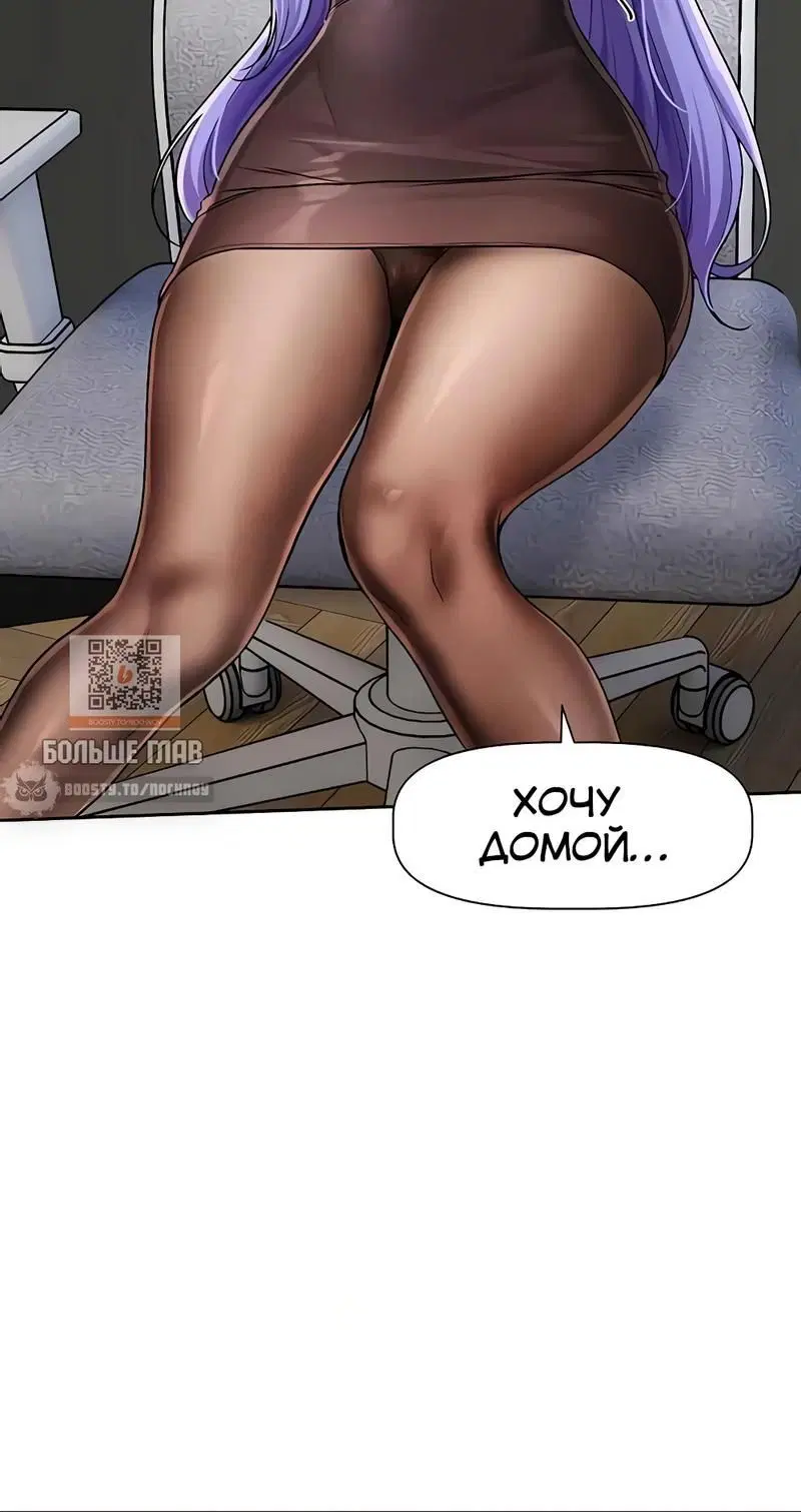 Page 3.002