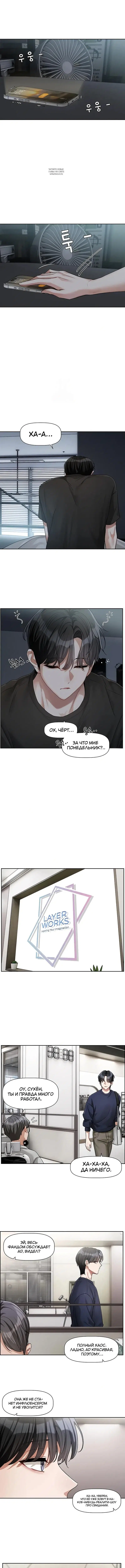 Page 3.001