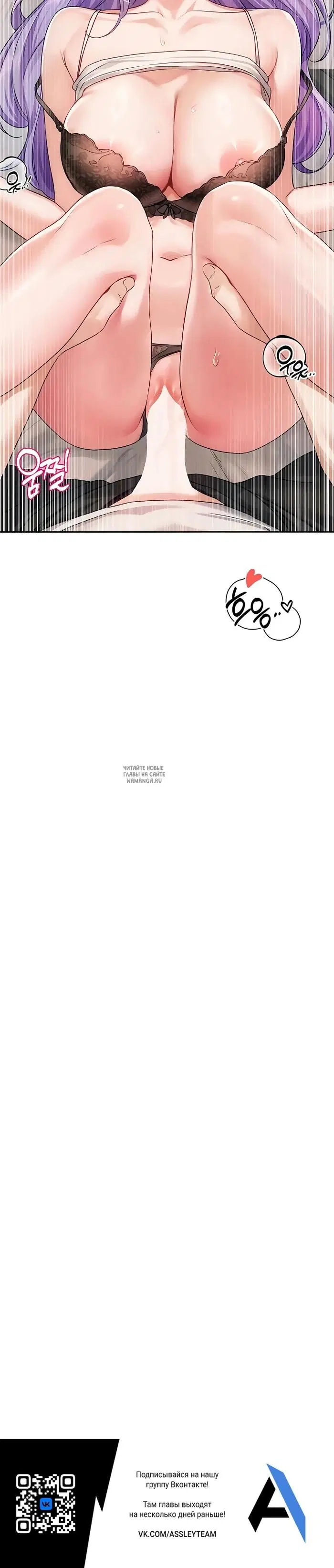 Page 32.000